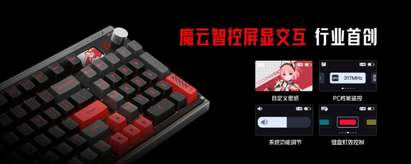 游迅网www.yxdown.com