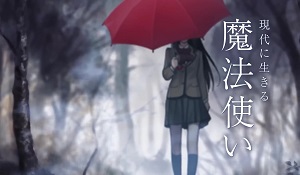 《魔法使之夜》苍崎青子角色PV 12月8日登陆PS4/NS