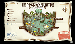 平台冒险游戏《脑航员2》中文本地化截图 凸显诚意