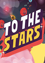 To the Stars