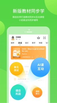 优化学习南昌音乐app开发