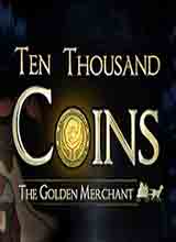一万金币：黄金商人