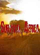 非洲生存
