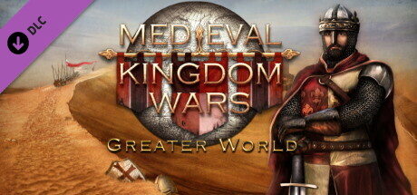 中世纪王国战争：大世界