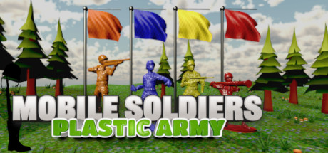 机动战士：塑料军队