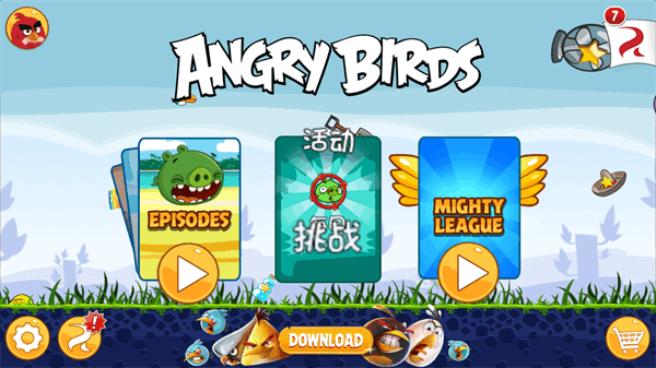 愤怒的小鸟经典原版(Angry Birds)图4