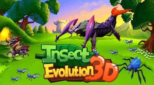 昆虫超进化3D(Insect Evolution 3D)图1