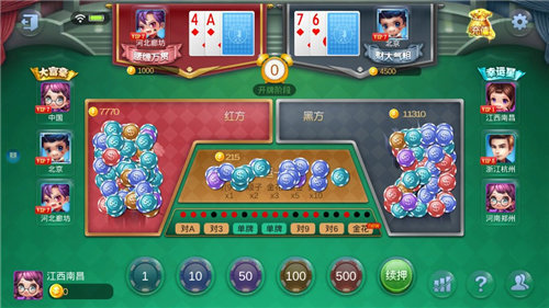 42260金牛网金牛版图1