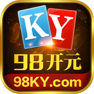 开元98.kycom最新官方版