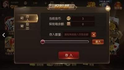 ay9661澳亚国际图1