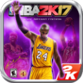 NBA2K传奇科比游戏下载-NBA2K传奇科比官方永恒版下载安装v1.0