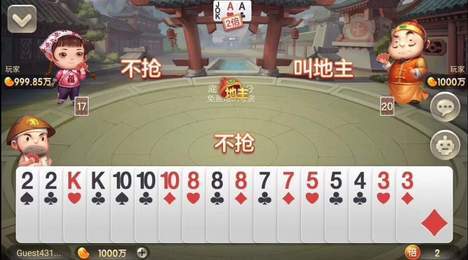 91开元kykycc娱乐棋牌平台图1