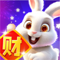 玉兔聚财游戏下载-玉兔聚财正版红包版下载v1.0.1