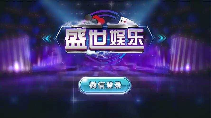 32766adcσm盛世2图2