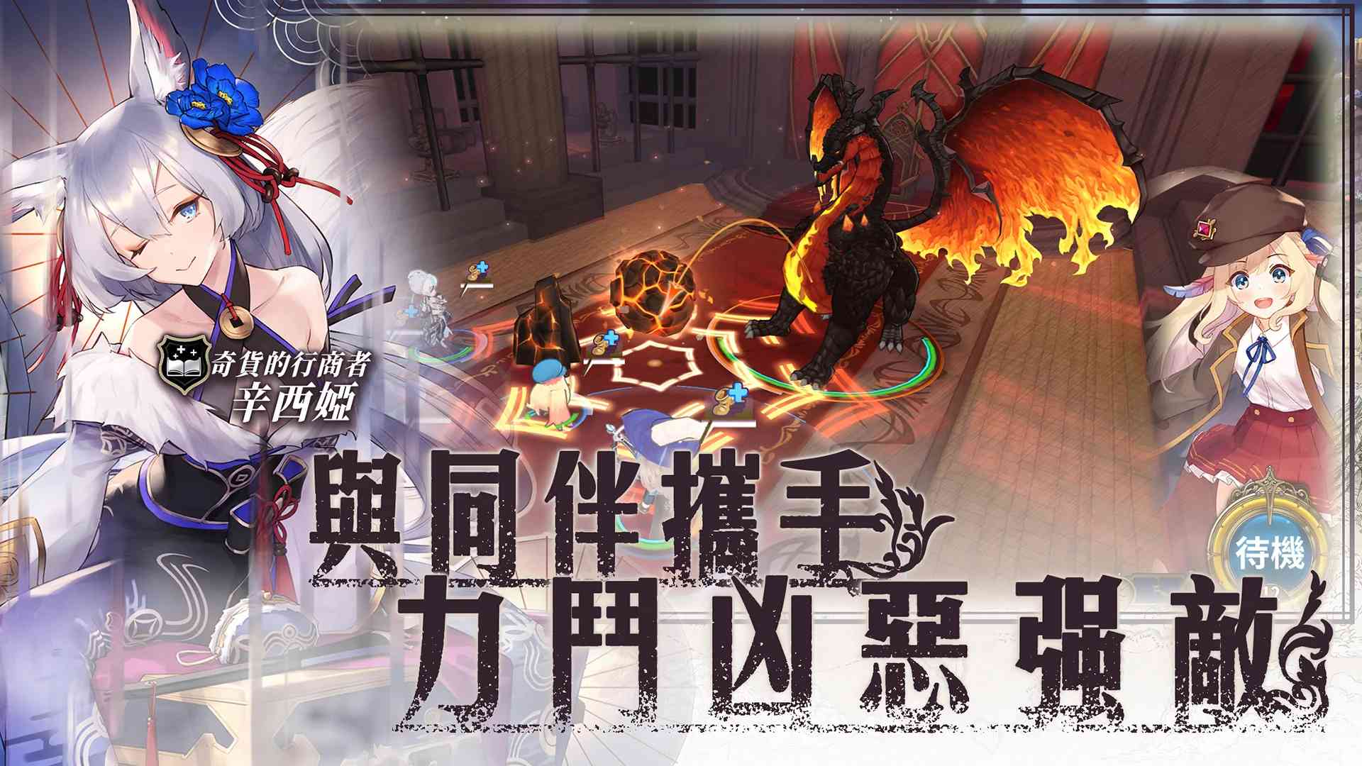 锻造屋的物语中文版(Zoldout)图2