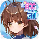 高能手办团正版 v2.7.0