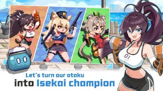 异世界格斗少女(Isekai Fighting Girls)图2