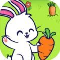偷萝卜的兔子无广告版