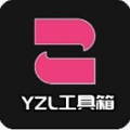 yzl6cn工具箱8.0 v1.81.03
