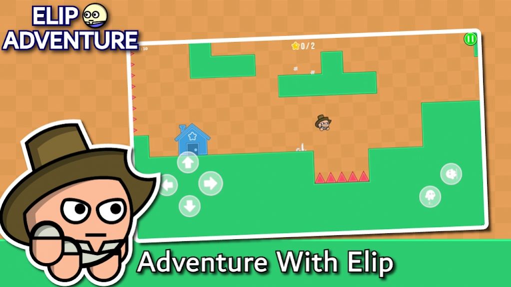 埃利普大冒险(elip adventure)图1