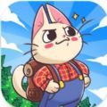 喵斯猫岛农场下载-喵斯猫岛农场中文版免费下载v0.02