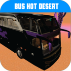 炎热沙漠的巴士(Bus Hot Desert)