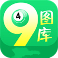 49图库app下载-49图库官方最新版下载安装v3.0.0
