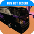 炎热沙漠的巴士2024(Bus Hot Desert)