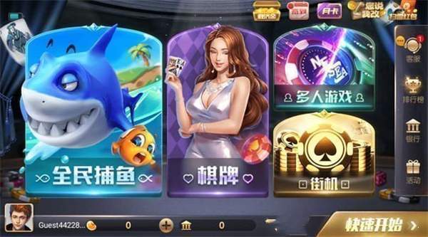 728game官网正版图3