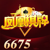 凤凰棋牌3376cc安卓版本-凤凰棋牌3376cc版本v2.5.7红包版下载