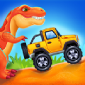 儿童卡车和恐龙(Trucks and Dinosaurs for Kids)