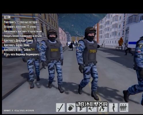 战斗民族城管模拟器(Police Cop Simulator. Gang War)