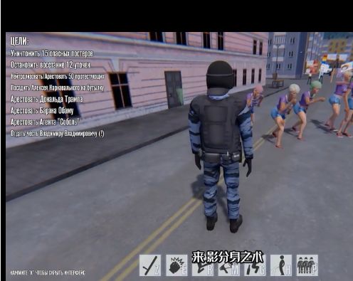 战斗民族城管模拟器(Police Cop Simulator. Gang War)图1