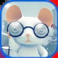 逃出小白鼠实验室中文版下载-逃出小白鼠实验室中文版最新版下载安装v1.0.1