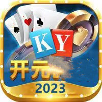 开元集团游戏大厅最新版2023下载正版-开元集团游戏大厅最新版/官方版/手机版下载v6.1.0