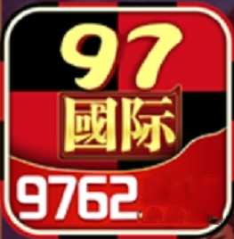 97622国际至尊品牌2024版下载-97622国际至尊品牌手机版下载v1.0.3