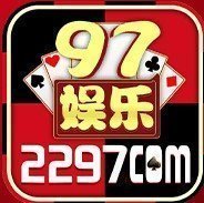 97国际至尊品牌97622国际游戏-97国际至尊品牌97622最新版下载