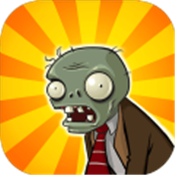 95版pvz手机版(Plants vs. Zombies FREE)