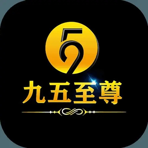 天下棋牌95至尊2024版本