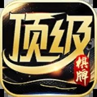 6731c顶级游戏娱乐APP官方版-6731顶级游戏娱乐麻将胡了体验金v1.3.2