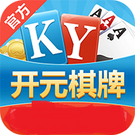 开元168棋牌官网版安卓版-开元168棋牌娱乐电玩城appv1.4.8