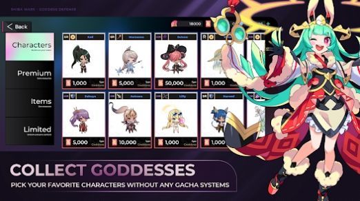 女神塔防(Shiba Wars Goddess Defense)图3