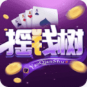 77966ucnm摇钱树棋牌官网版ios-正版77966ucnm摇钱树棋牌老版本v1.4.4