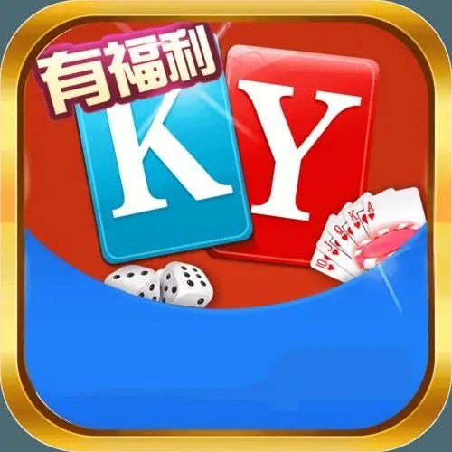 开元8888vip棋牌免费版