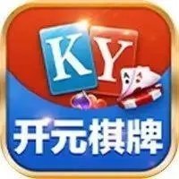 26888开元棋官方版下载-26888开元棋官方版送158下载