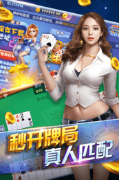 澳门PG电子游戏图3