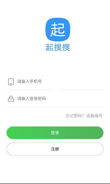 起搜搜健康科普图1