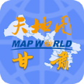 天地图甘肃app下载-天地图甘肃卫星地图手机版下载v1.7