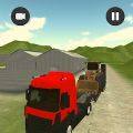 卡车物流模拟器(Truck Cargo Simulator)