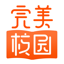 完美校园app下载-完美校园最新版下载v5.6.5